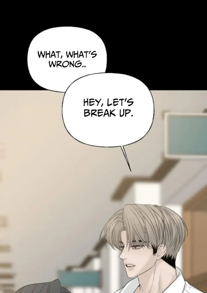 Gentle Intruder Chapter 17 page 70 - 