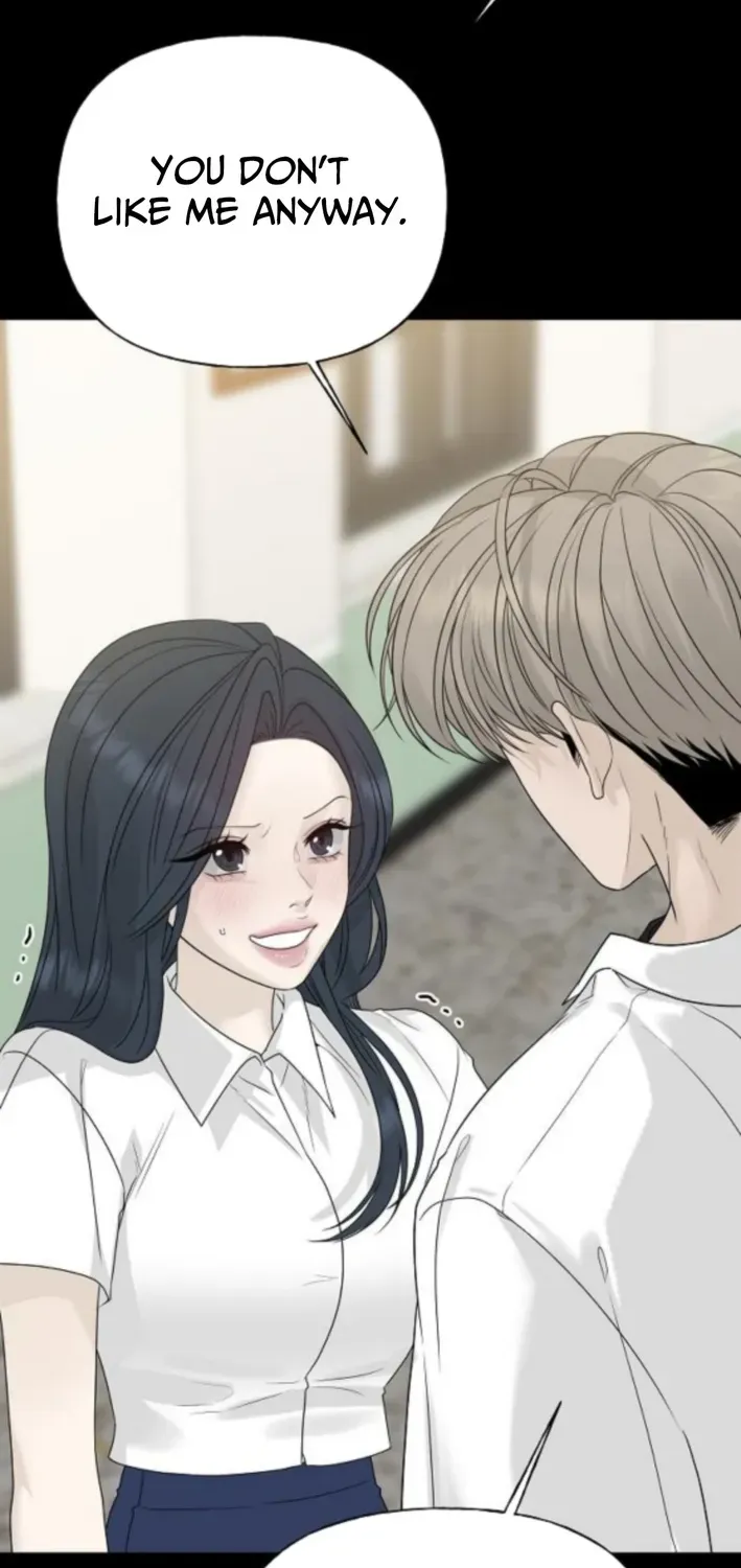 Gentle Intruder Chapter 17 page 72 - 