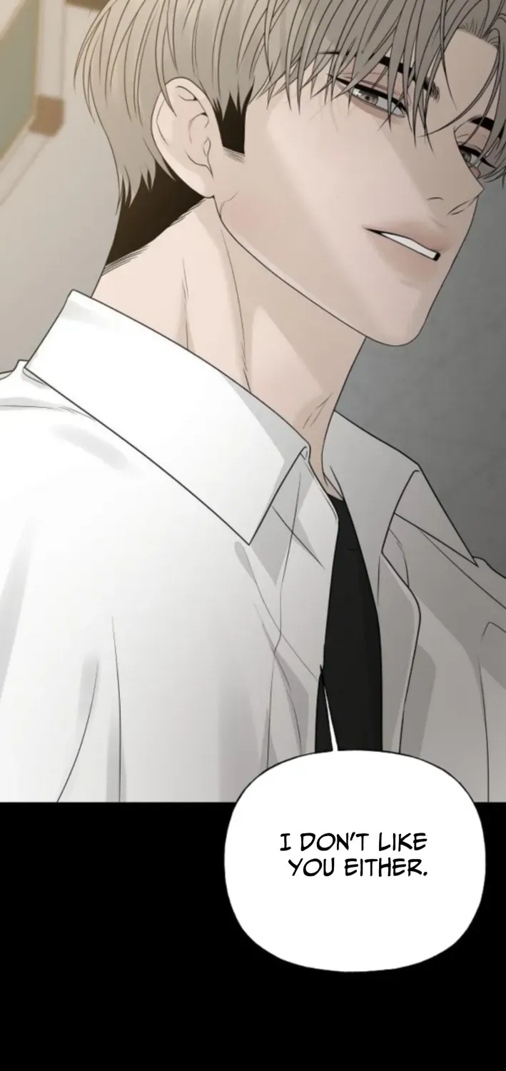Gentle Intruder Chapter 17 page 74 - 