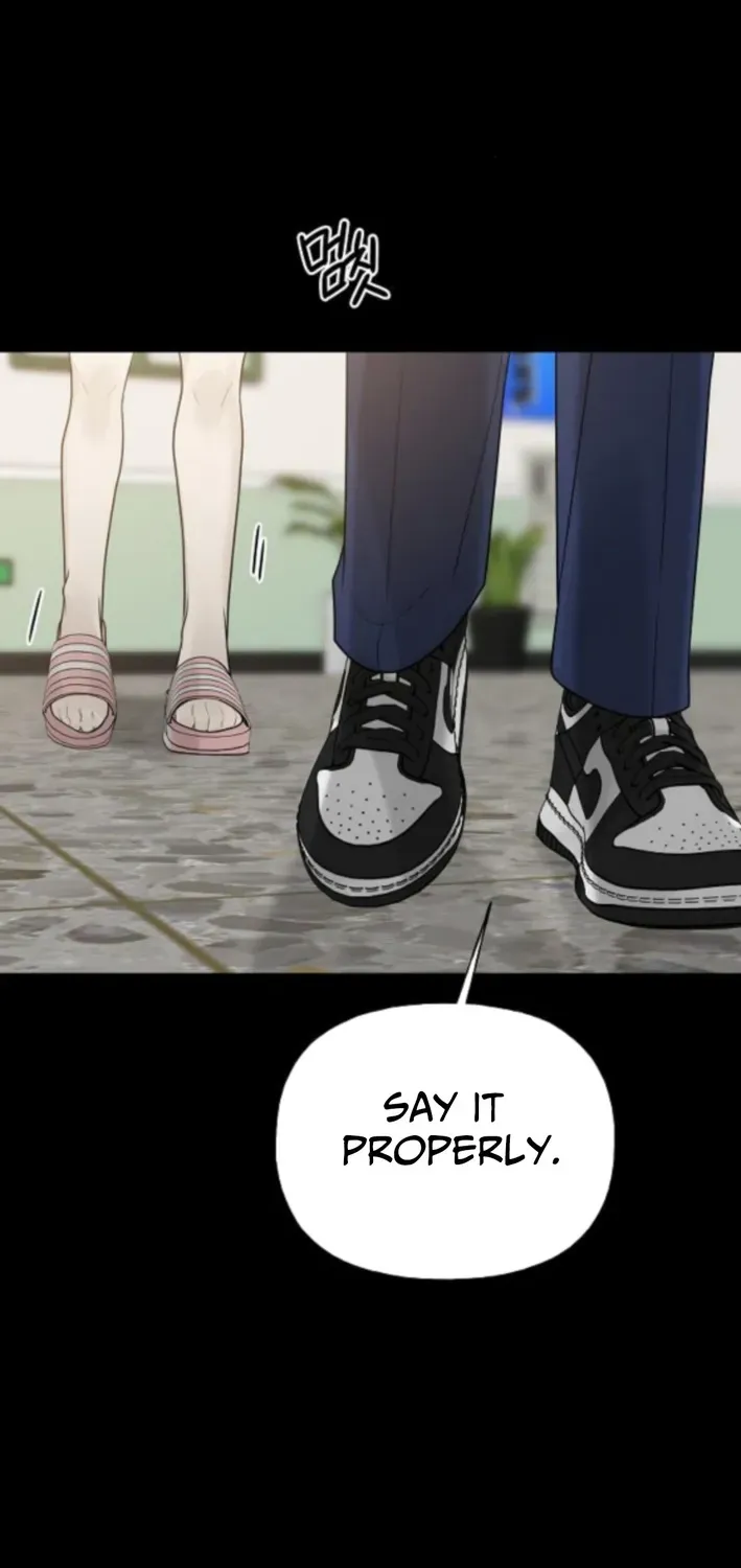 Gentle Intruder Chapter 17 page 80 - 