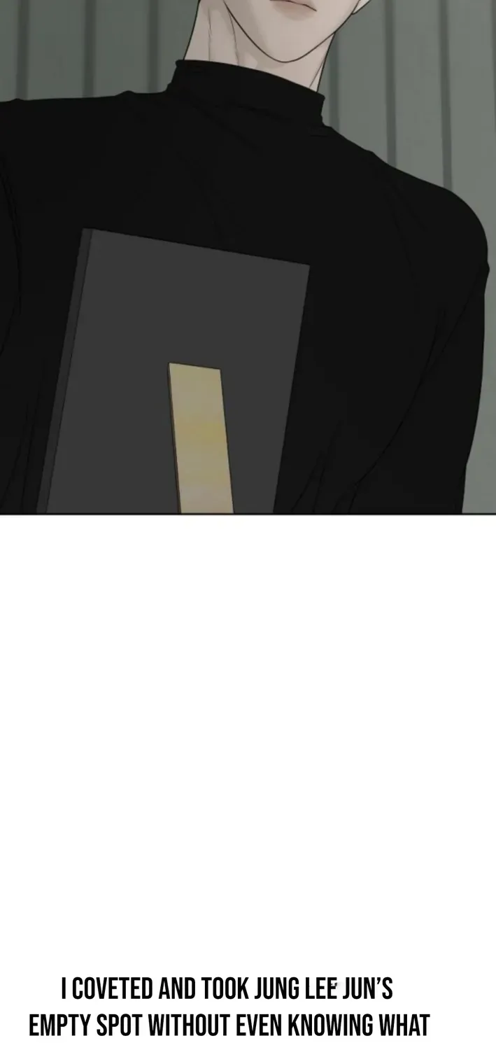 Gentle Intruder Chapter 17 page 86 - 