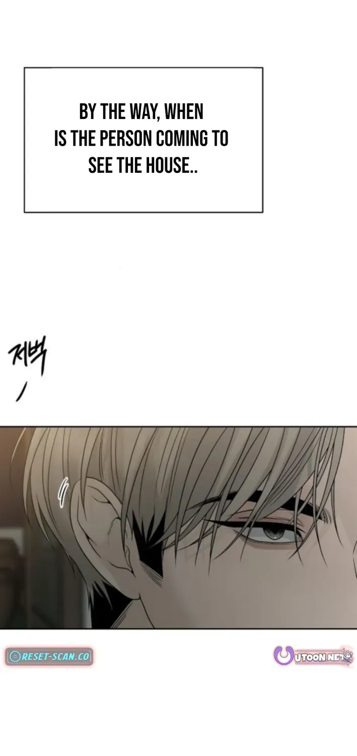 Gentle Intruder Chapter 17 page 94 - 