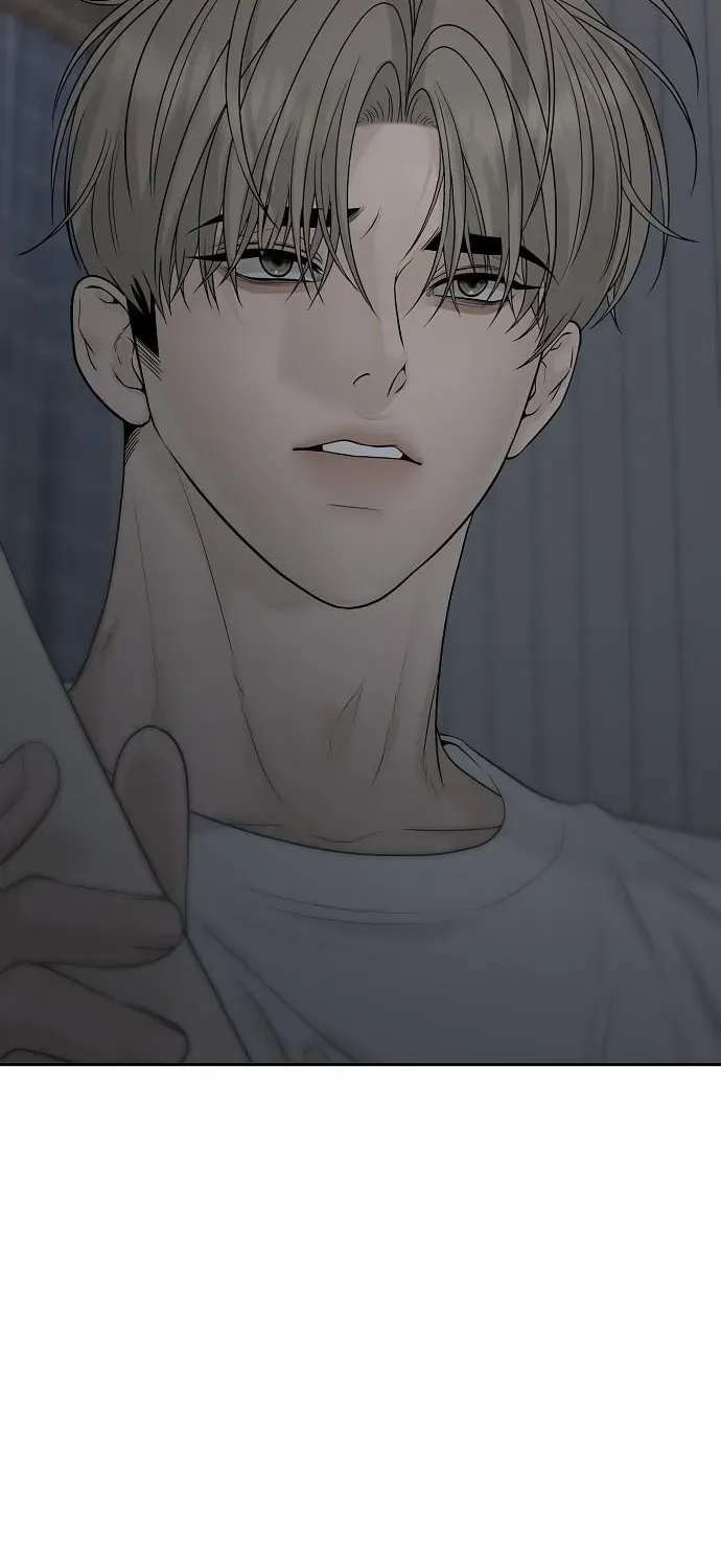 Gentle Intruder Chapter 18 page 101 - 