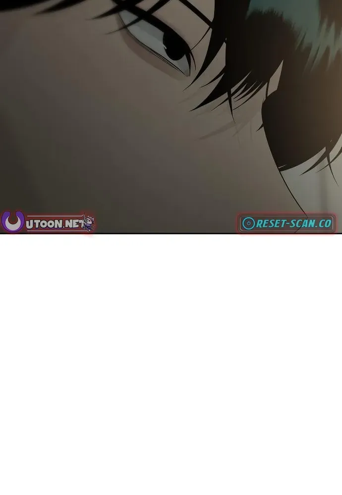 Gentle Intruder Chapter 18 page 14 - 