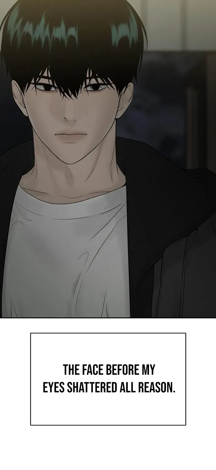 Gentle Intruder Chapter 18 page 18 - 