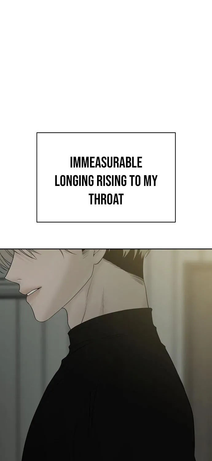 Gentle Intruder Chapter 18 page 19 - 
