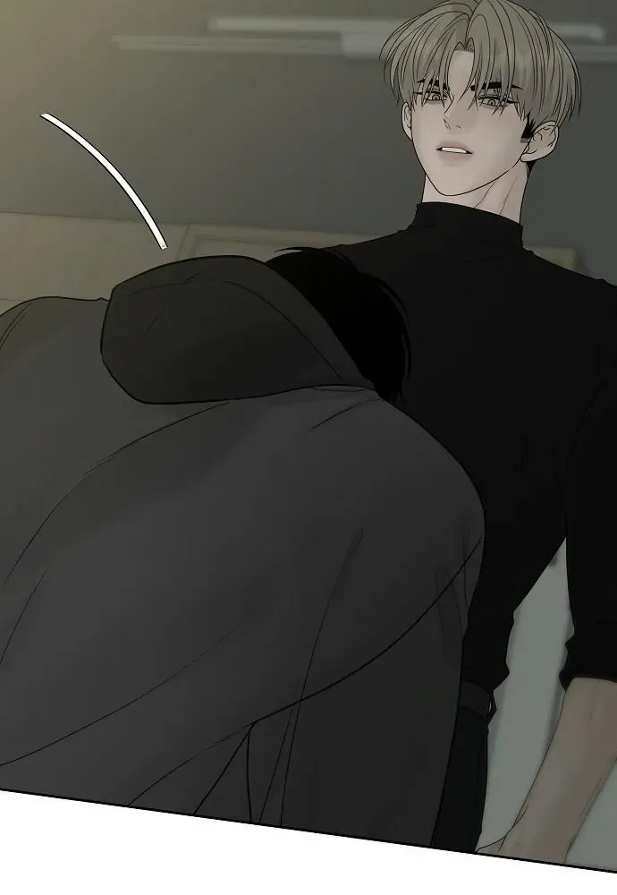 Gentle Intruder Chapter 18 page 28 - 