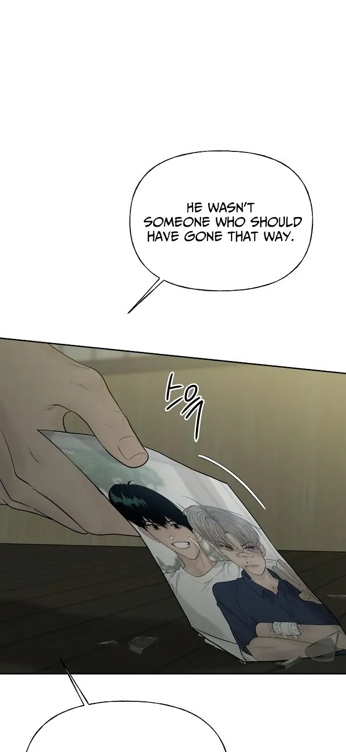 Gentle Intruder Chapter 18 page 30 - 