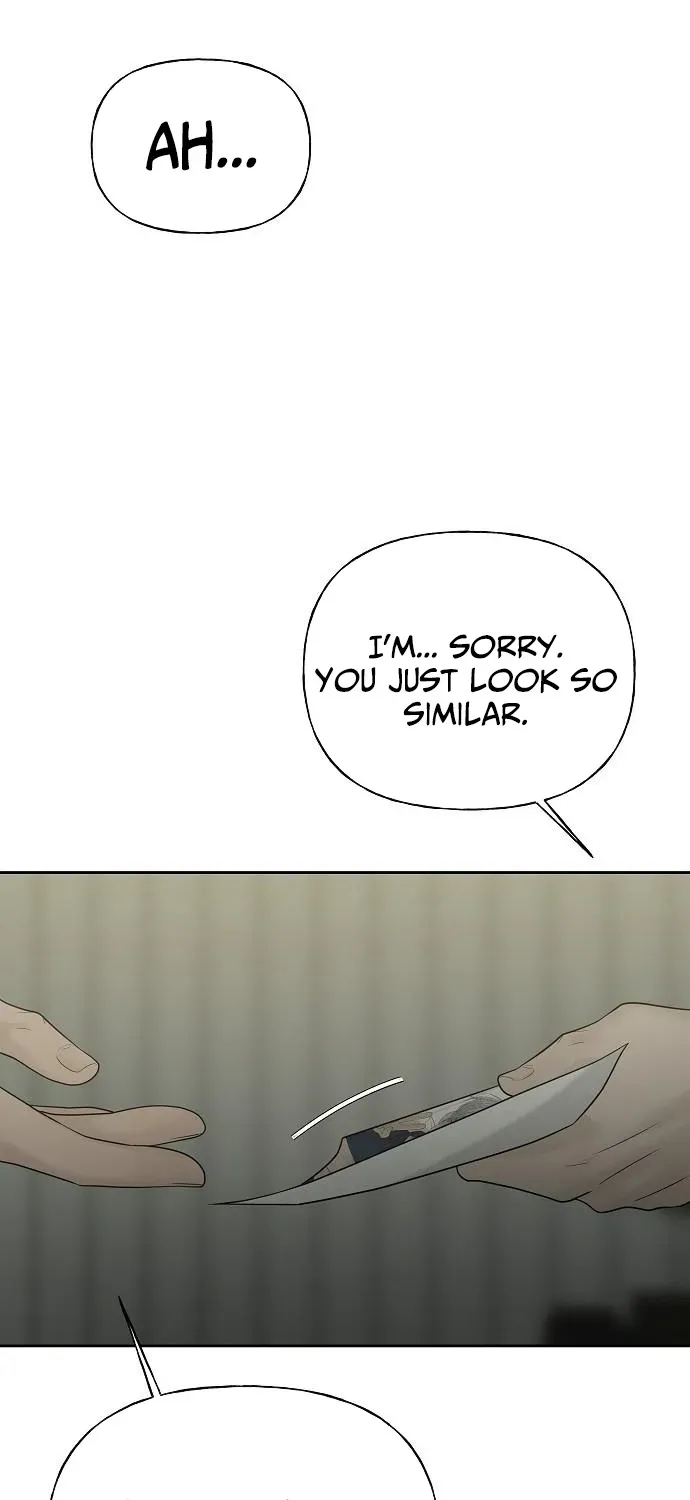Gentle Intruder Chapter 18 page 33 - 