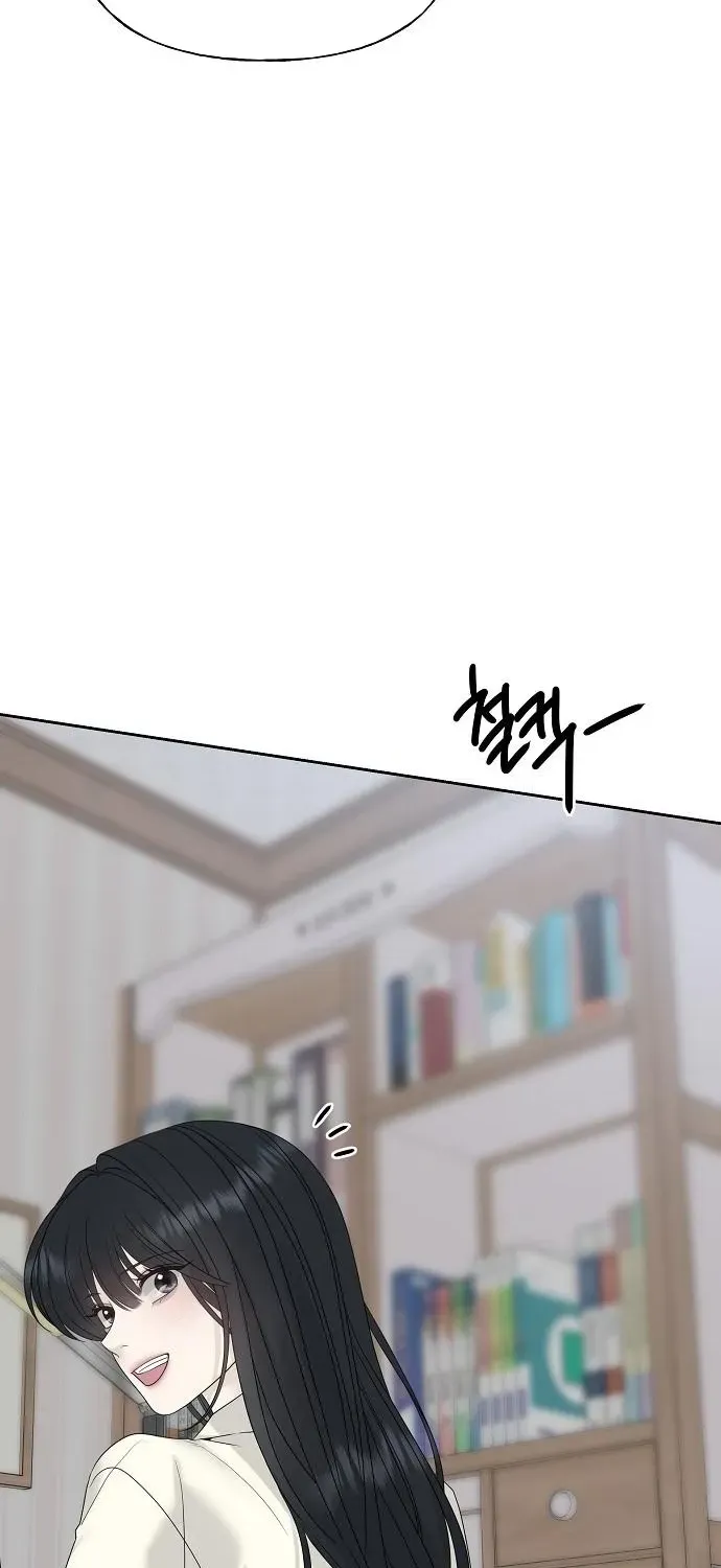 Gentle Intruder Chapter 18 page 51 - 