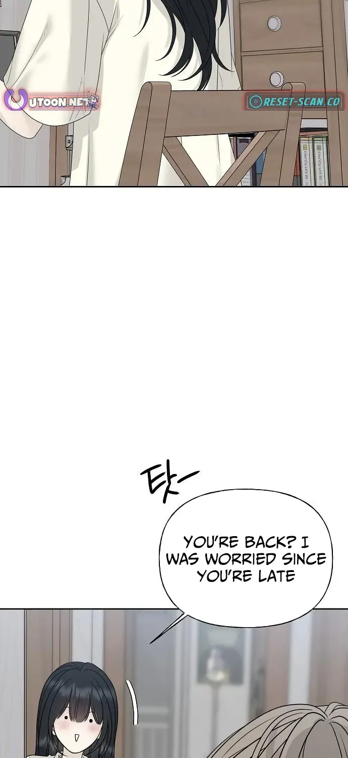 Gentle Intruder Chapter 18 page 52 - 