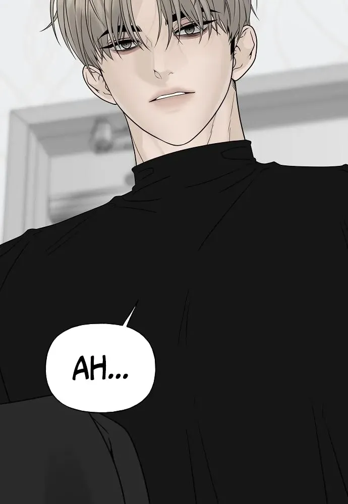 Gentle Intruder Chapter 18 page 56 - 