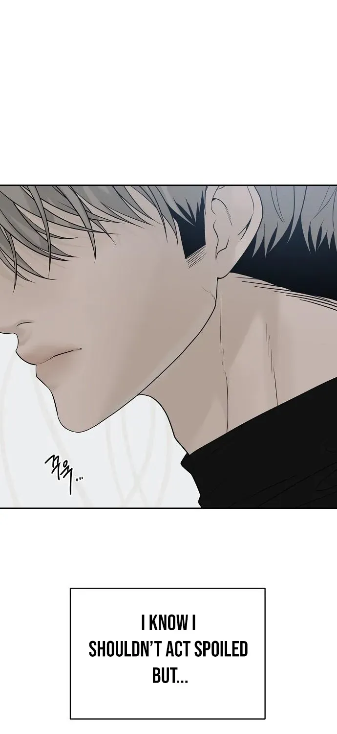 Gentle Intruder Chapter 18 page 64 - 