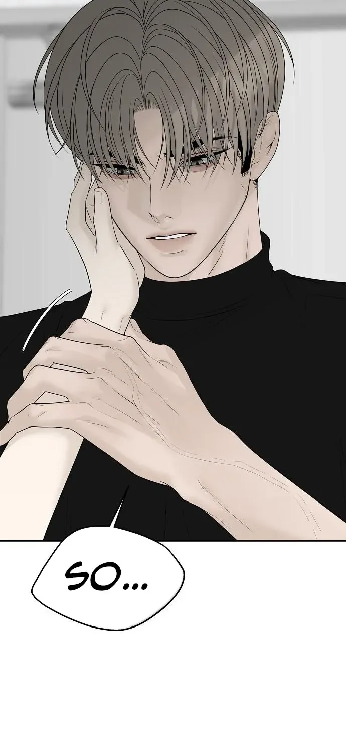 Gentle Intruder Chapter 18 page 71 - 