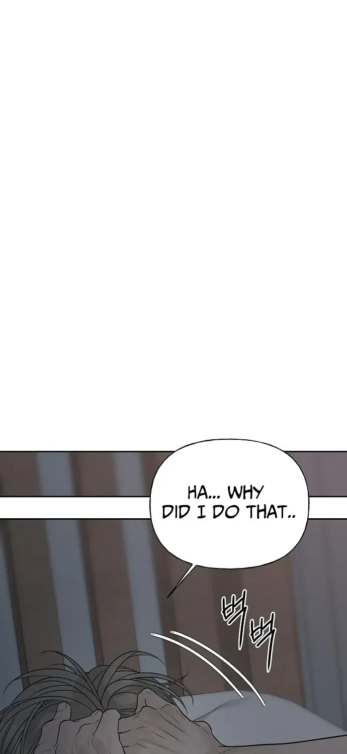 Gentle Intruder Chapter 18 page 81 - 