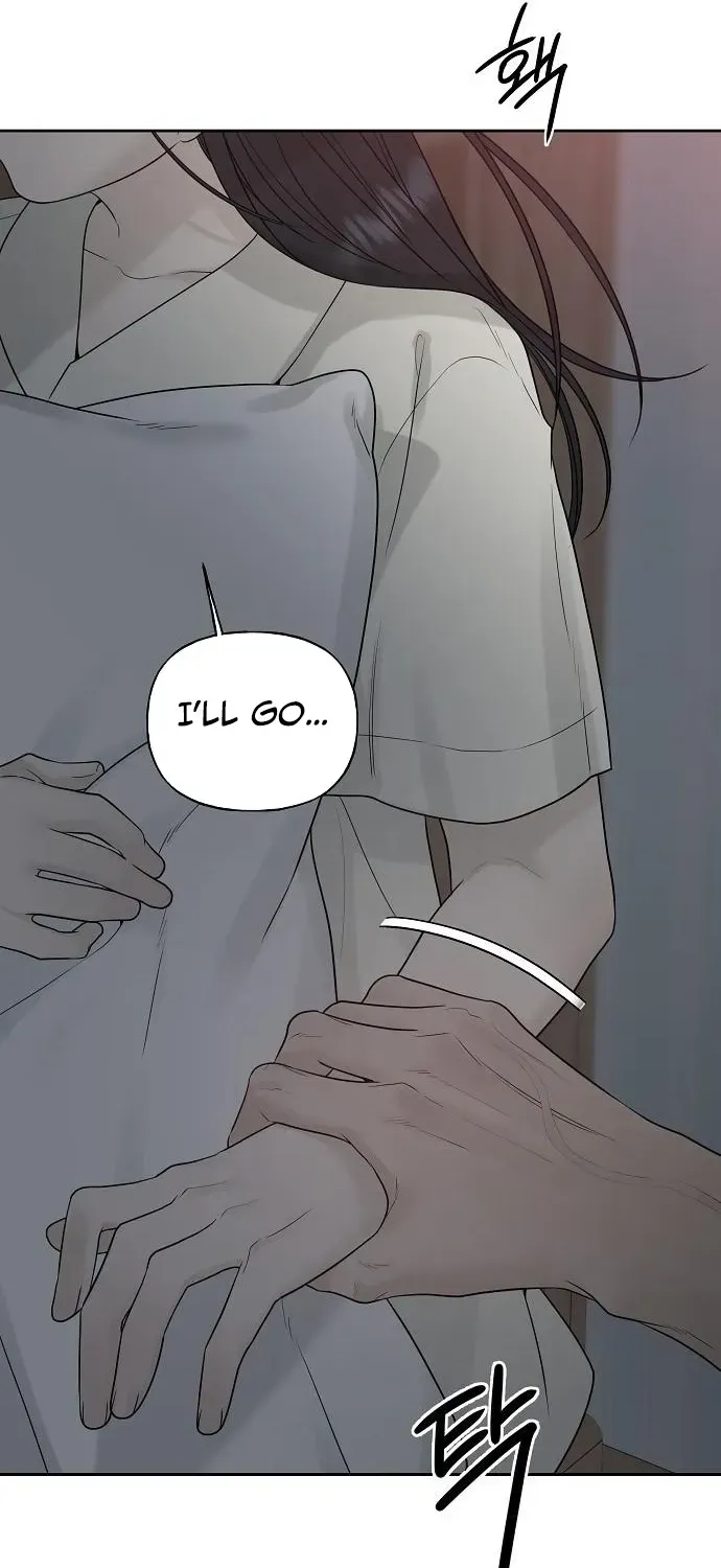 Gentle Intruder Chapter 18 page 97 - 