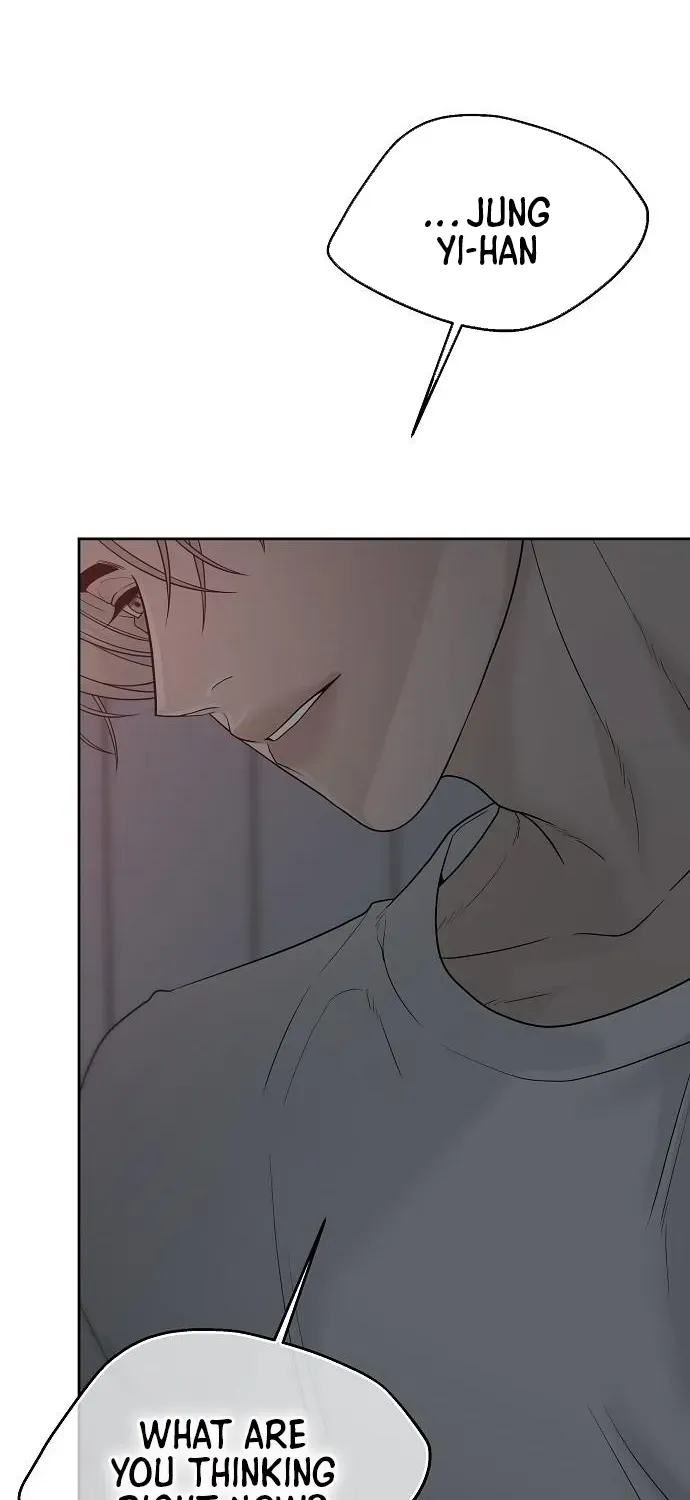 Gentle Intruder Chapter 19 page 11 - 