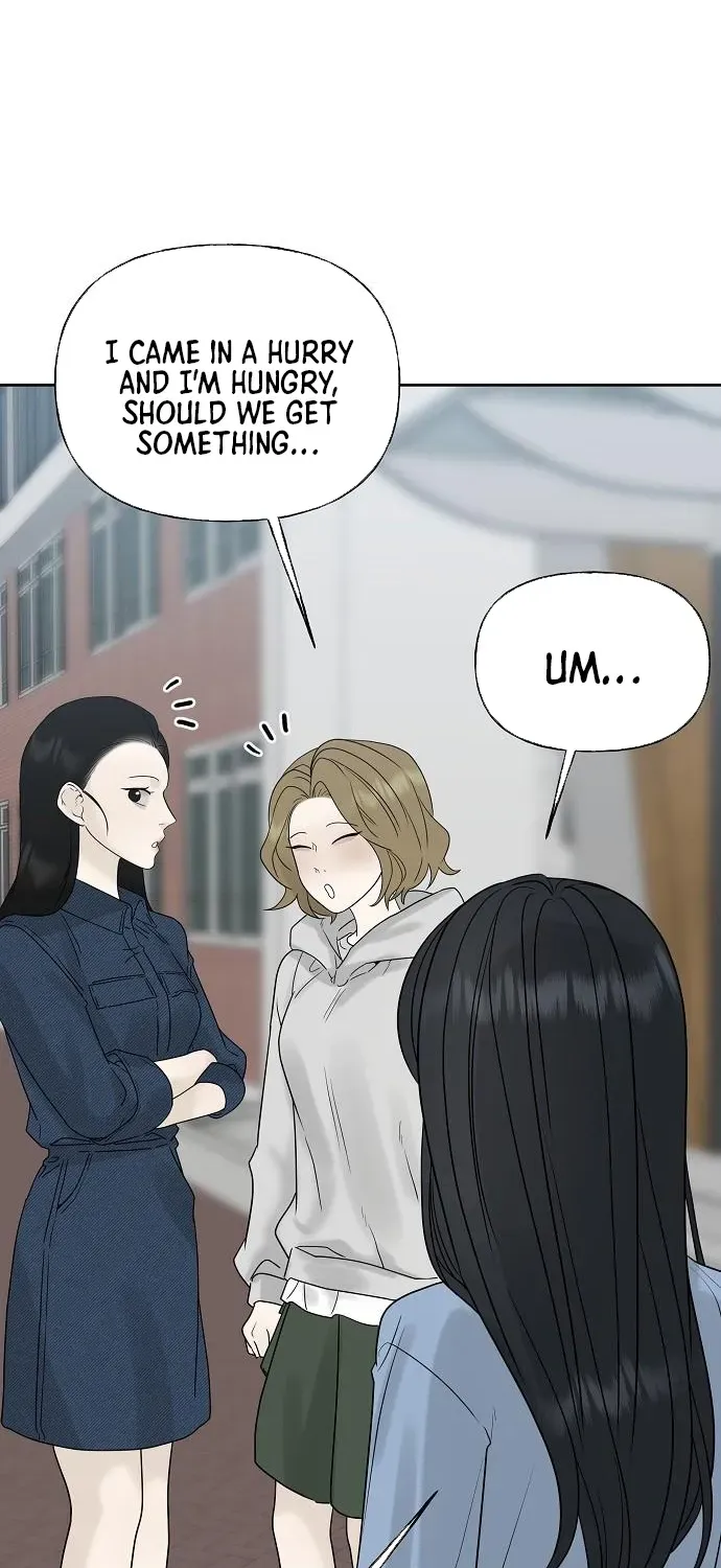Gentle Intruder Chapter 19 page 101 - 