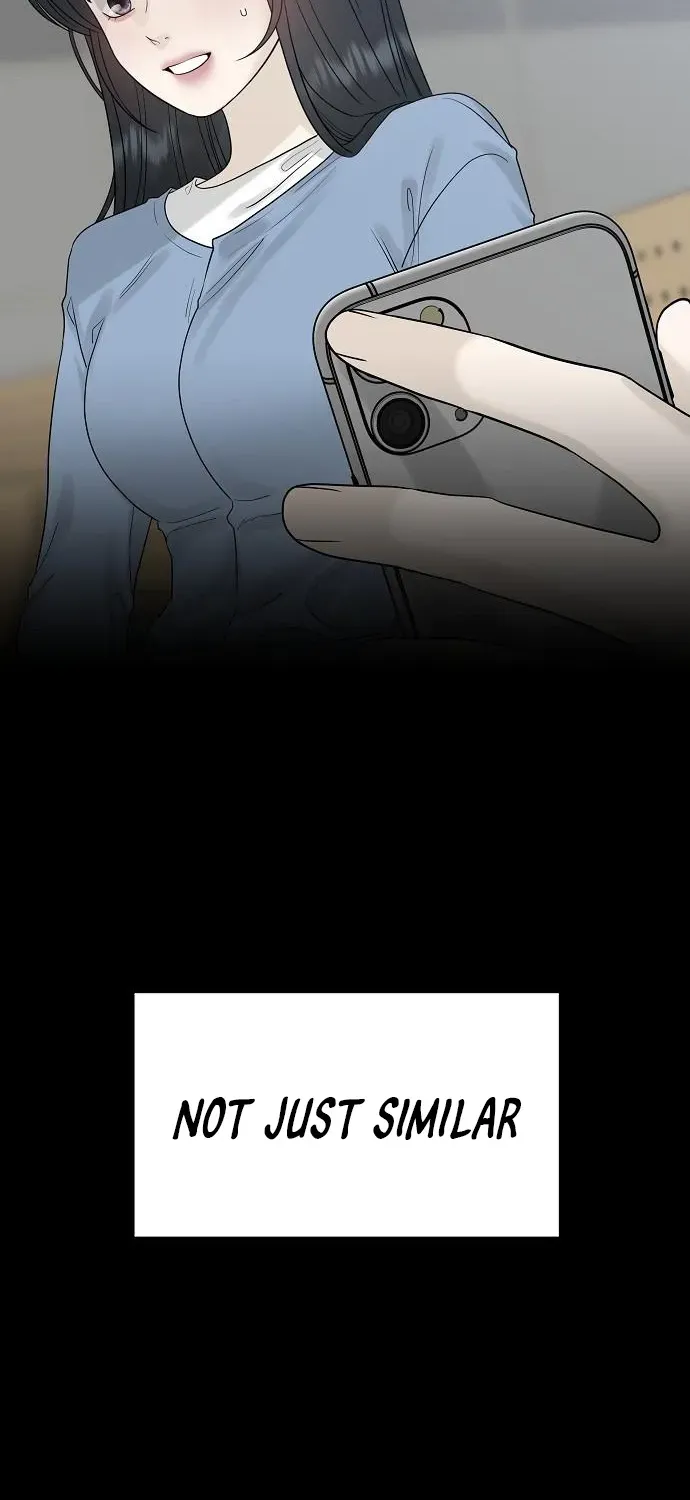 Gentle Intruder Chapter 19 page 110 - 