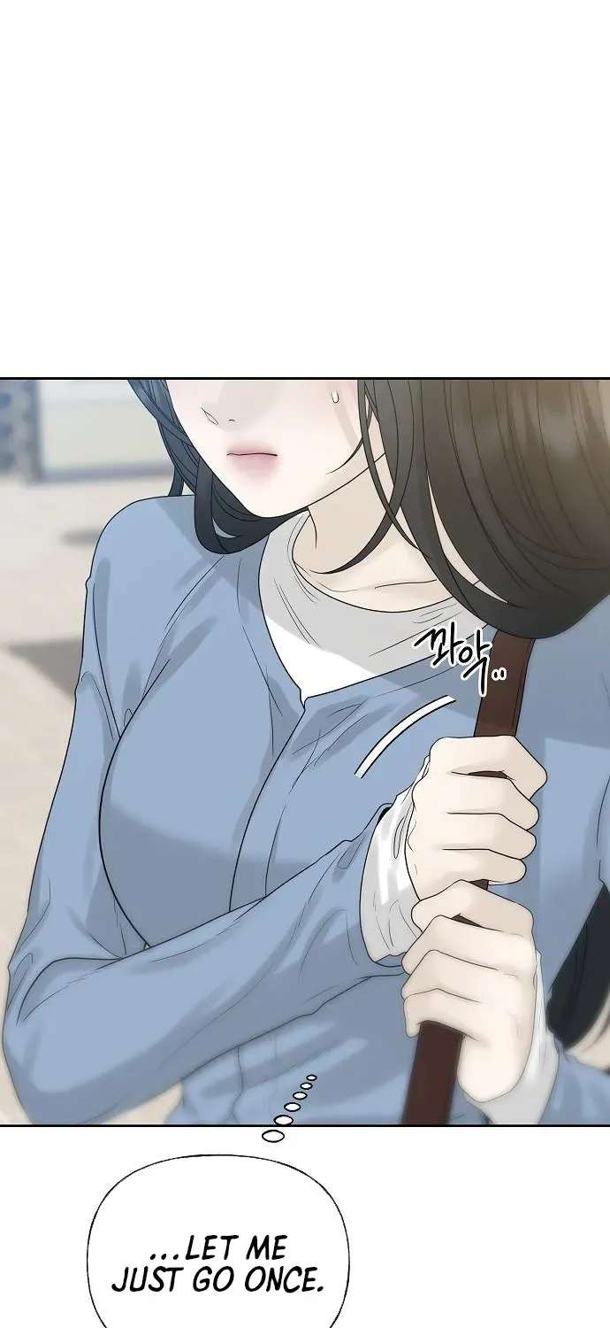 Gentle Intruder Chapter 19 page 117 - 