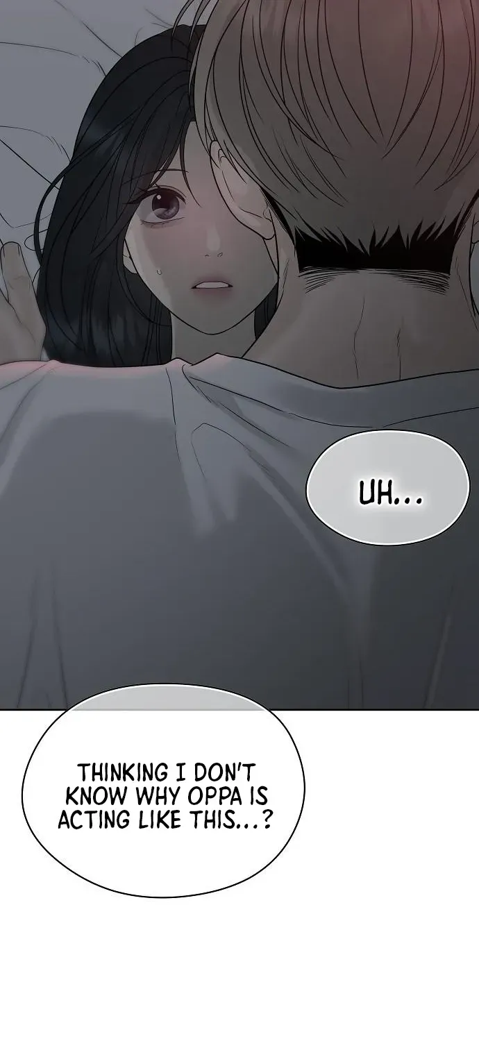 Gentle Intruder Chapter 19 page 13 - 