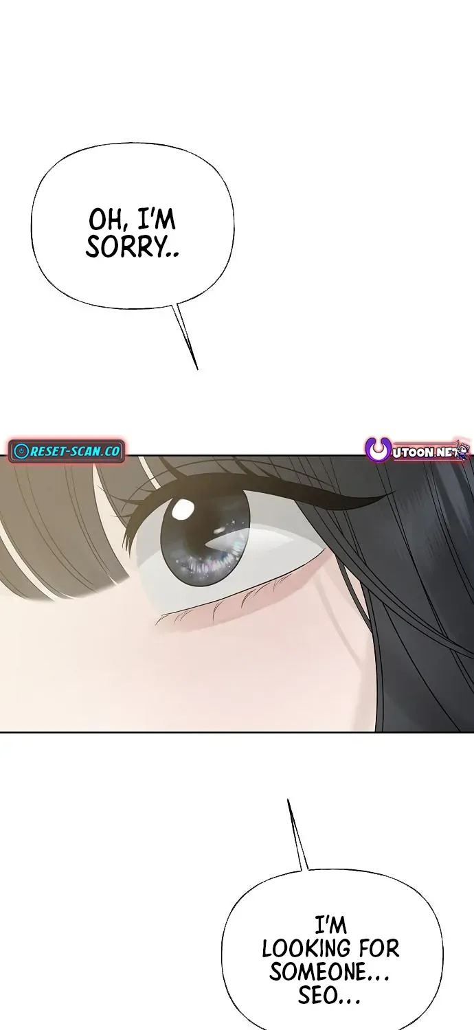 Gentle Intruder Chapter 19 page 128 - 