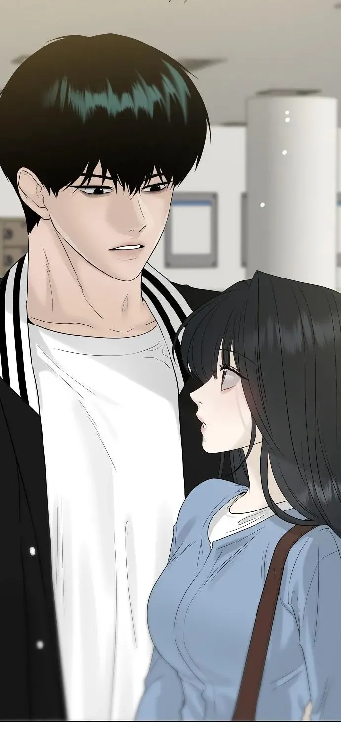 Gentle Intruder Chapter 19 page 131 - 