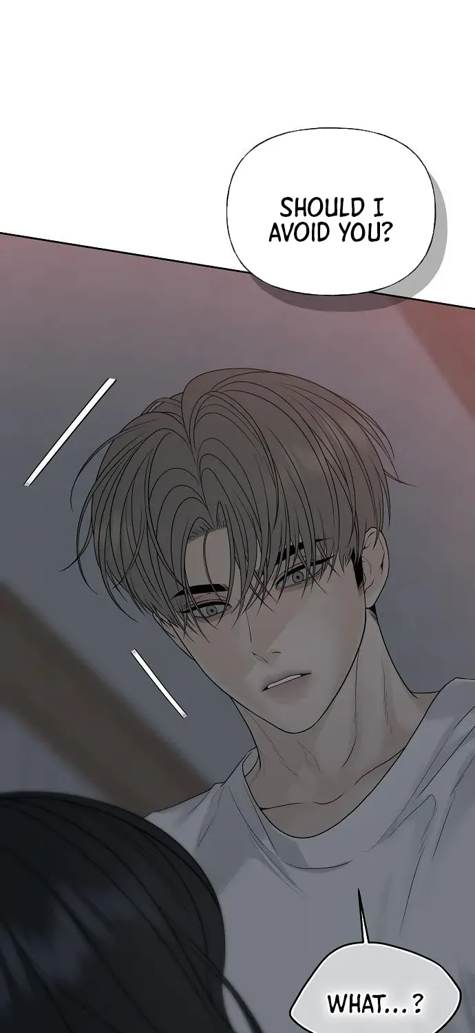 Gentle Intruder Chapter 19 page 17 - 