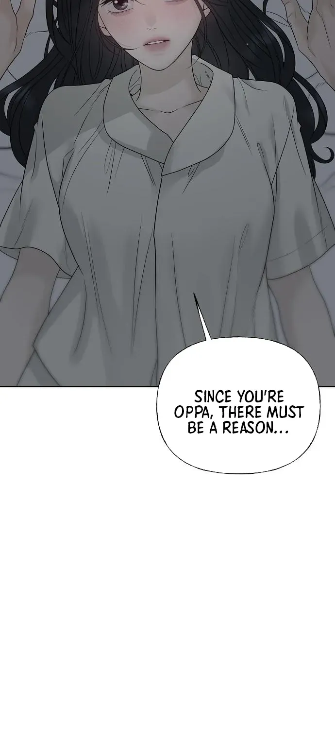 Gentle Intruder Chapter 19 page 19 - 
