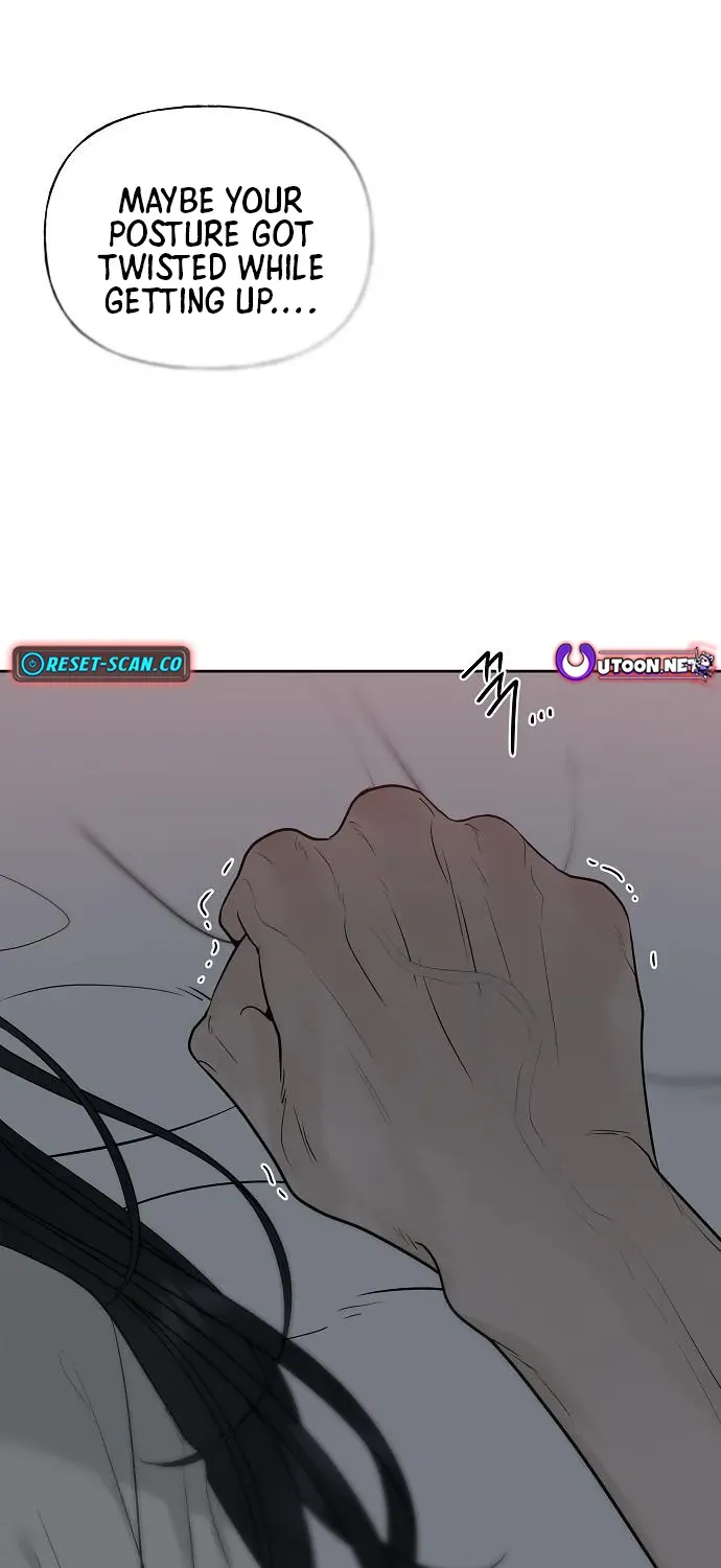 Gentle Intruder Chapter 19 page 20 - 