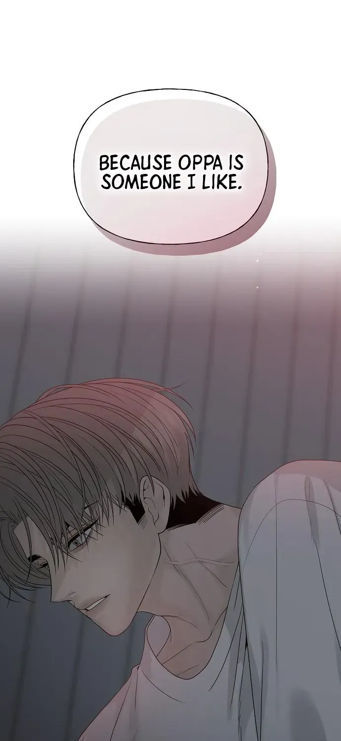 Gentle Intruder Chapter 19 page 26 - 