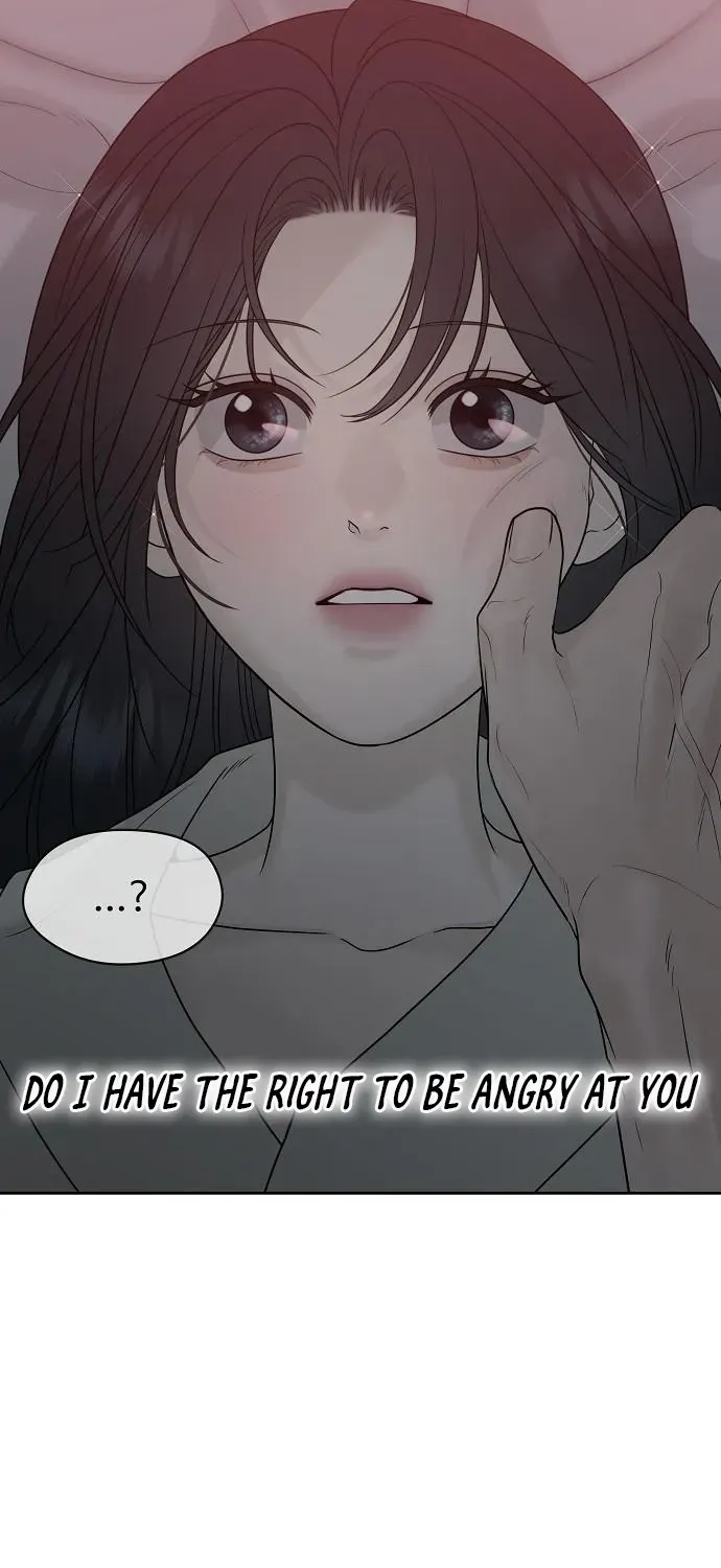 Gentle Intruder Chapter 19 page 29 - 