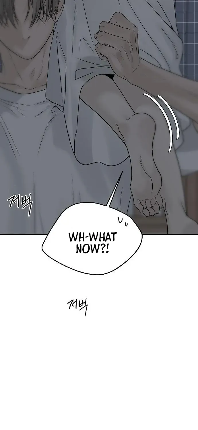 Gentle Intruder Chapter 19 page 36 - 