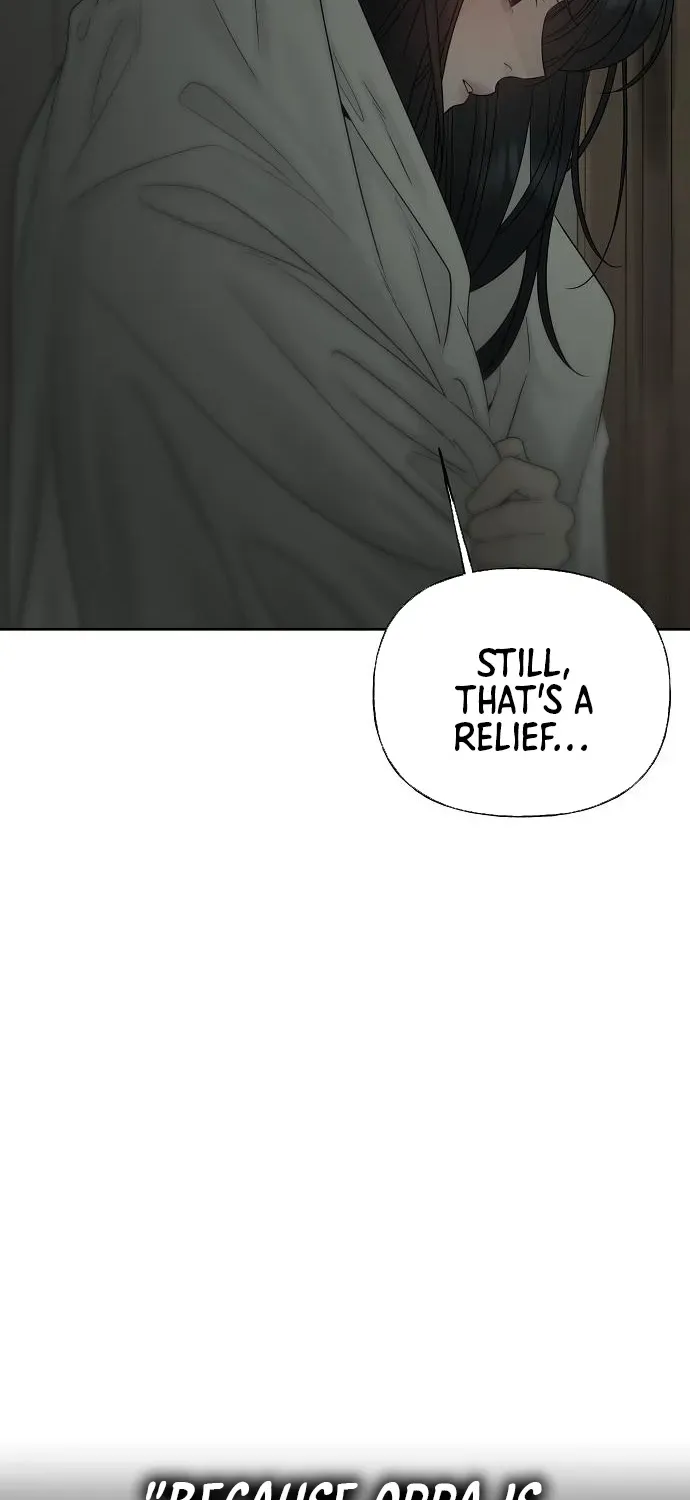 Gentle Intruder Chapter 19 page 42 - 