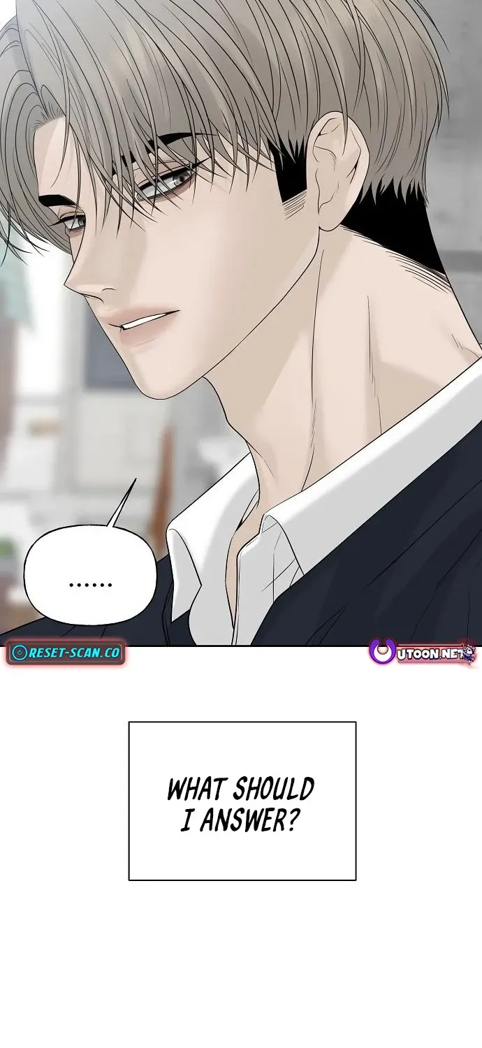 Gentle Intruder Chapter 19 page 76 - 