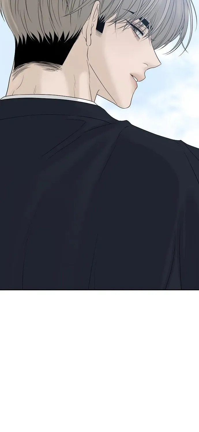 Gentle Intruder Chapter 19 page 82 - 