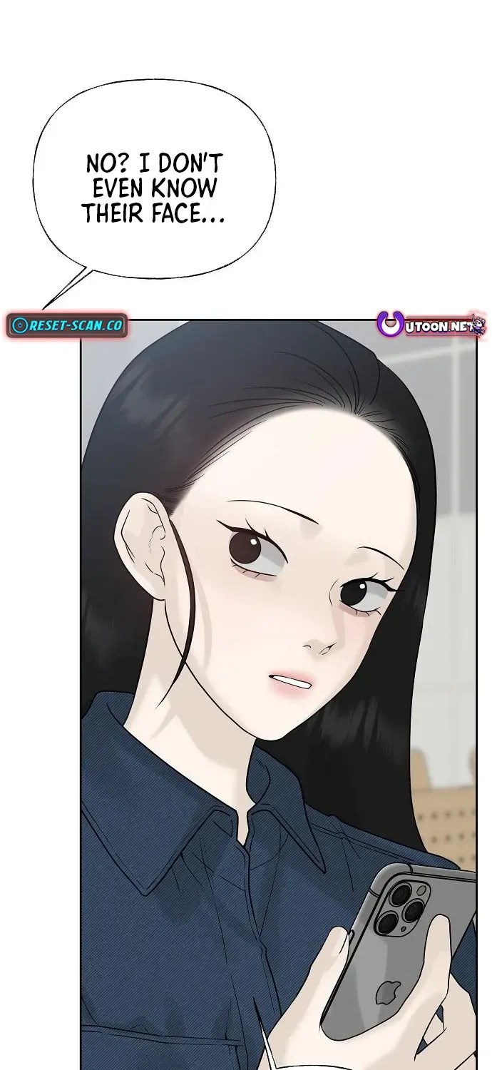 Gentle Intruder Chapter 19 page 92 - 