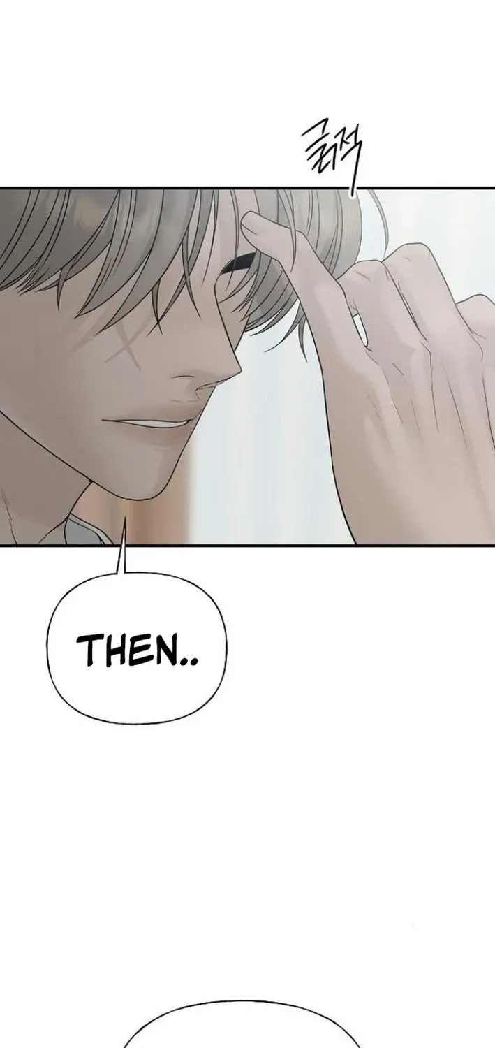Gentle Intruder Chapter 2 page 102 - 