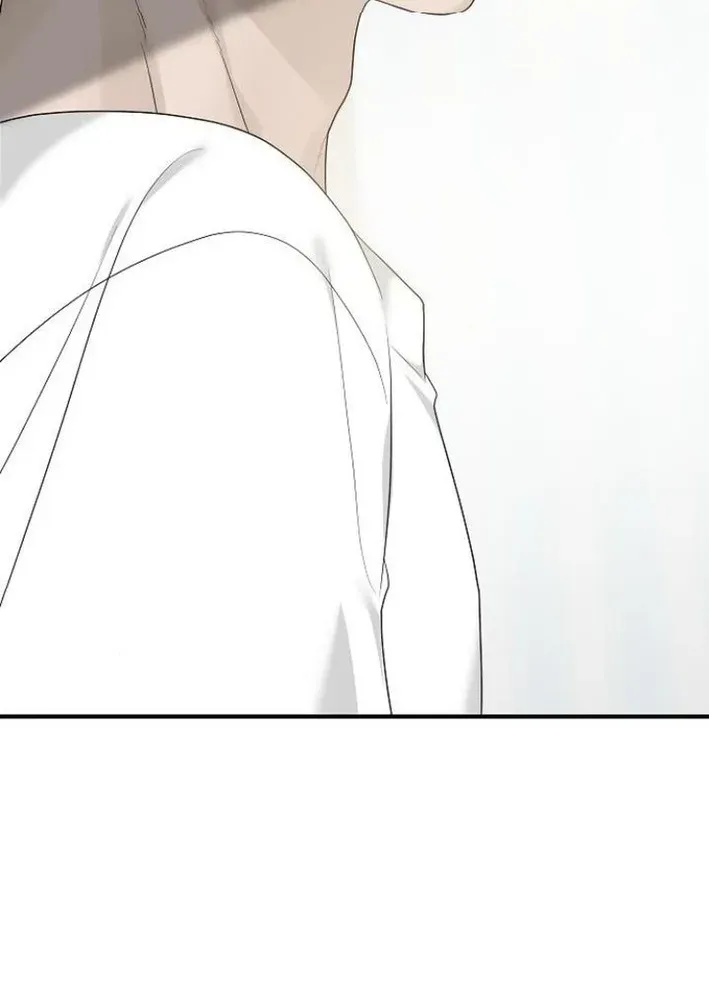Gentle Intruder Chapter 2 page 105 - 