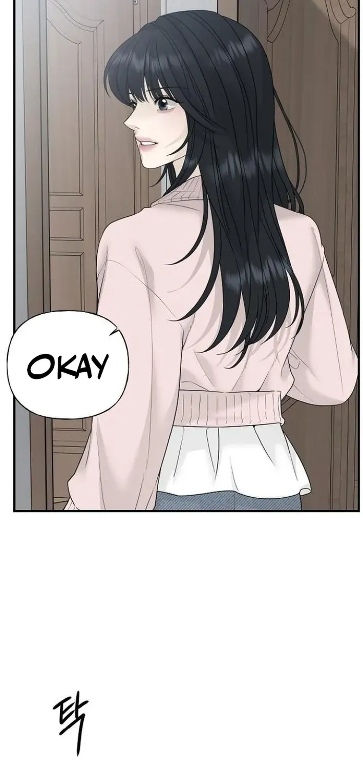 Gentle Intruder Chapter 2 page 108 - 