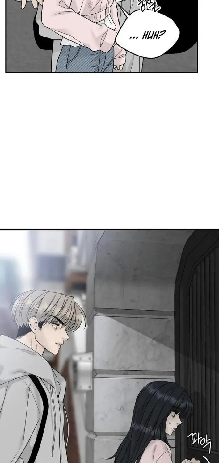 Gentle Intruder Chapter 2 page 19 - 
