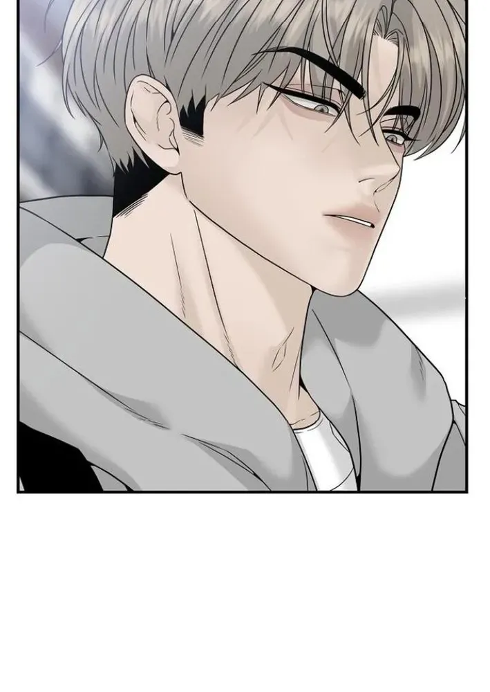 Gentle Intruder Chapter 2 page 21 - 