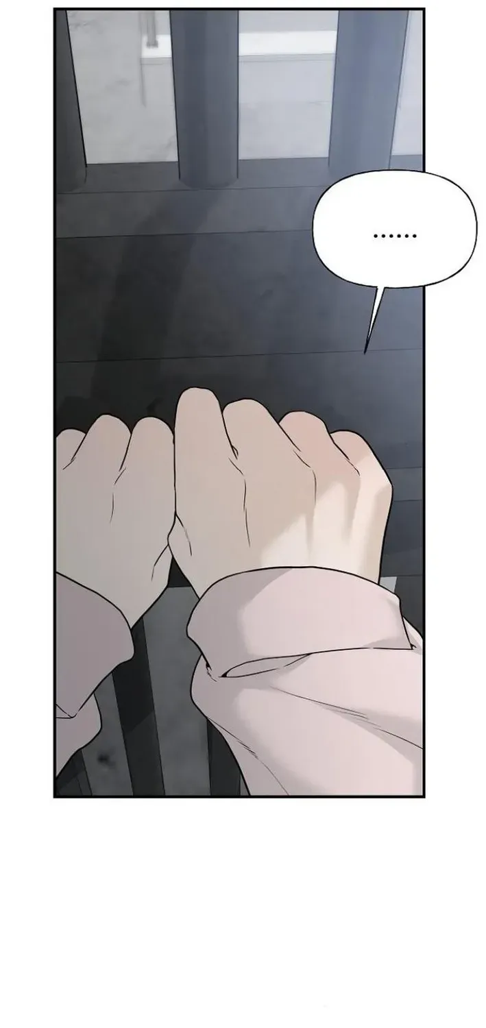 Gentle Intruder Chapter 2 page 31 - 