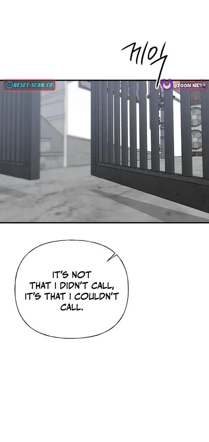 Gentle Intruder Chapter 2 page 32 - 