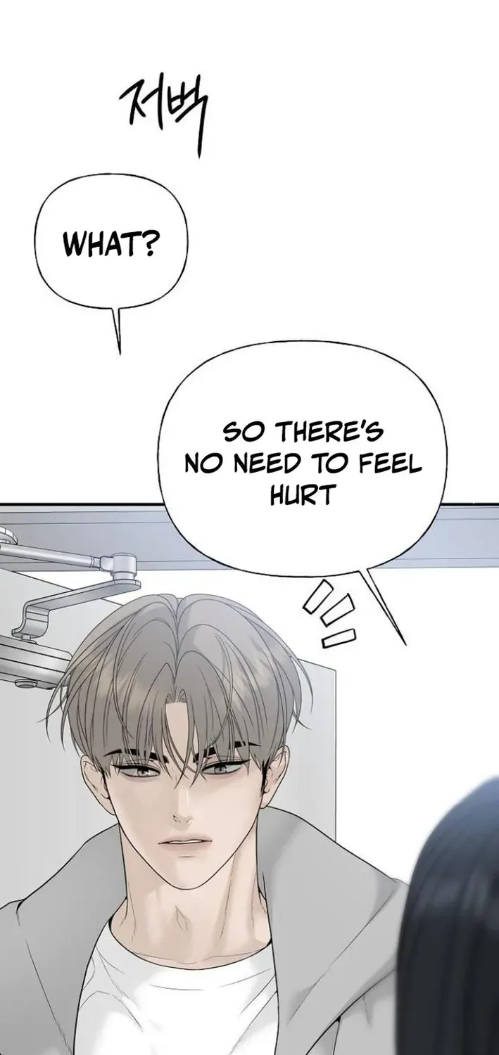 Gentle Intruder Chapter 2 page 33 - 