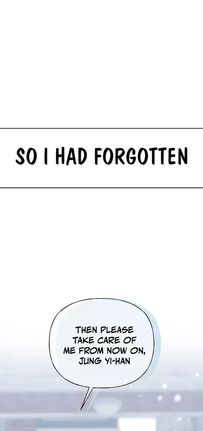 Gentle Intruder Chapter 2 page 6 - 