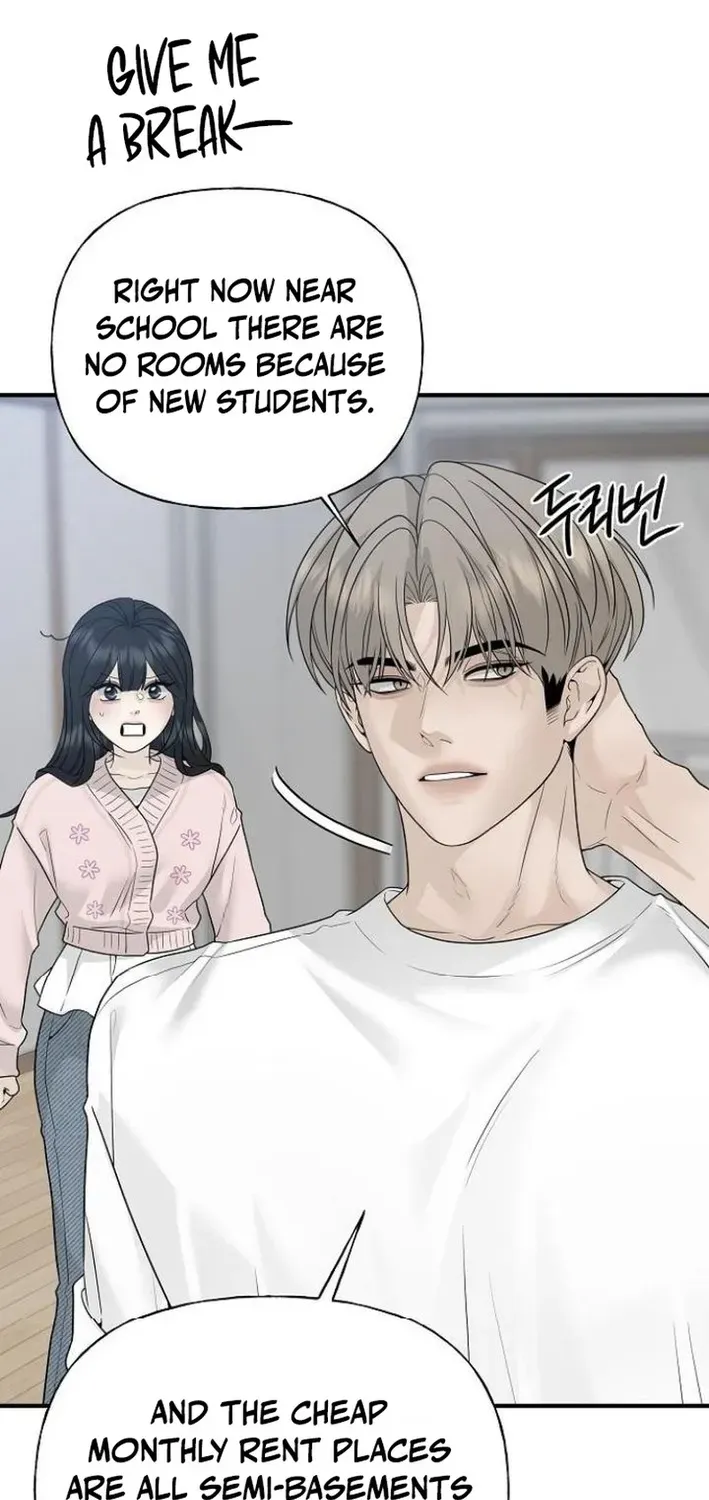 Gentle Intruder Chapter 2 page 59 - 