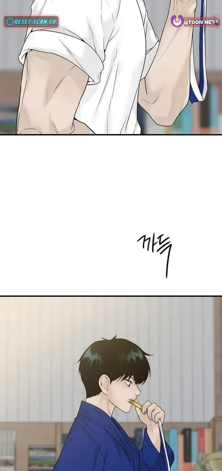 Gentle Intruder Chapter 2 page 67 - 