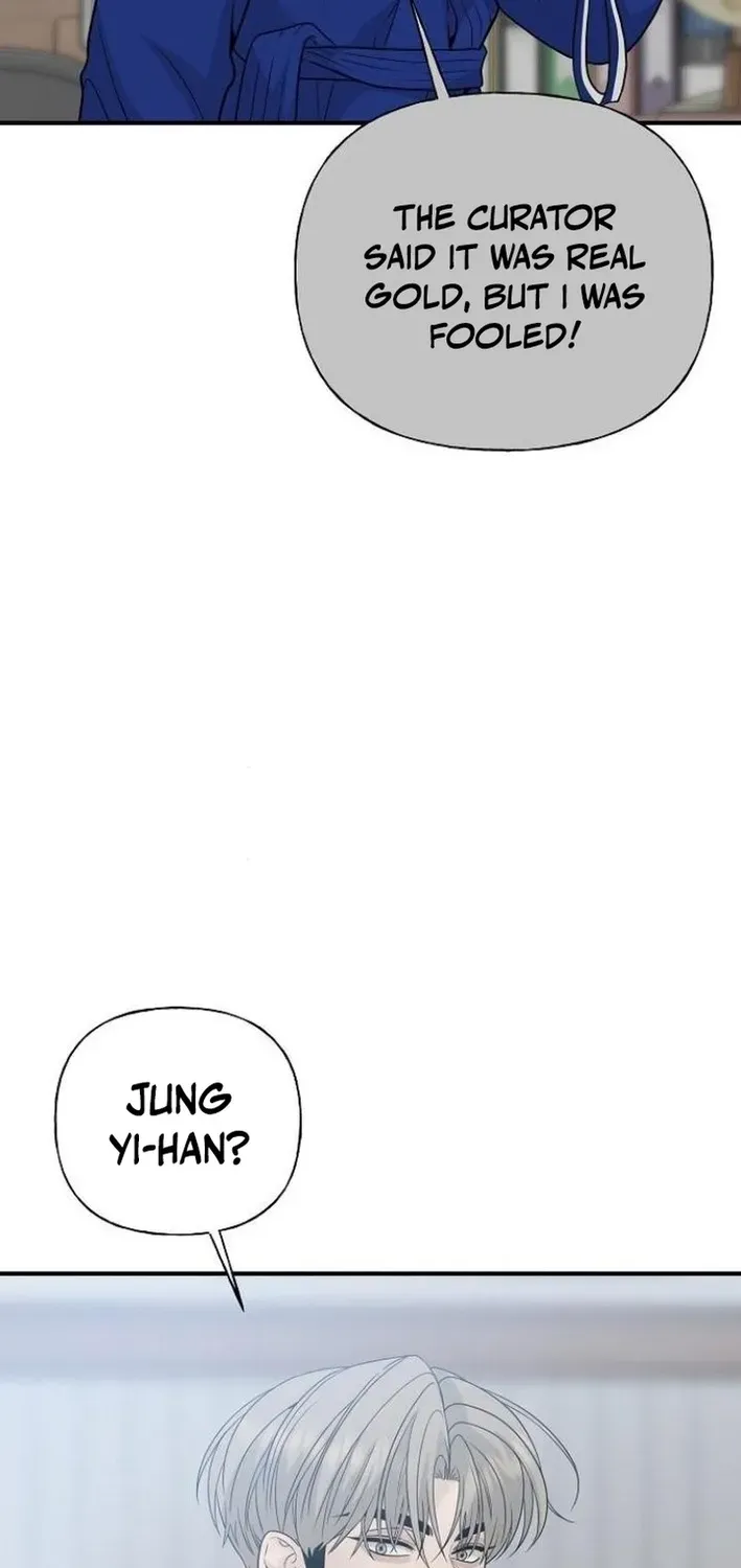 Gentle Intruder Chapter 2 page 69 - 