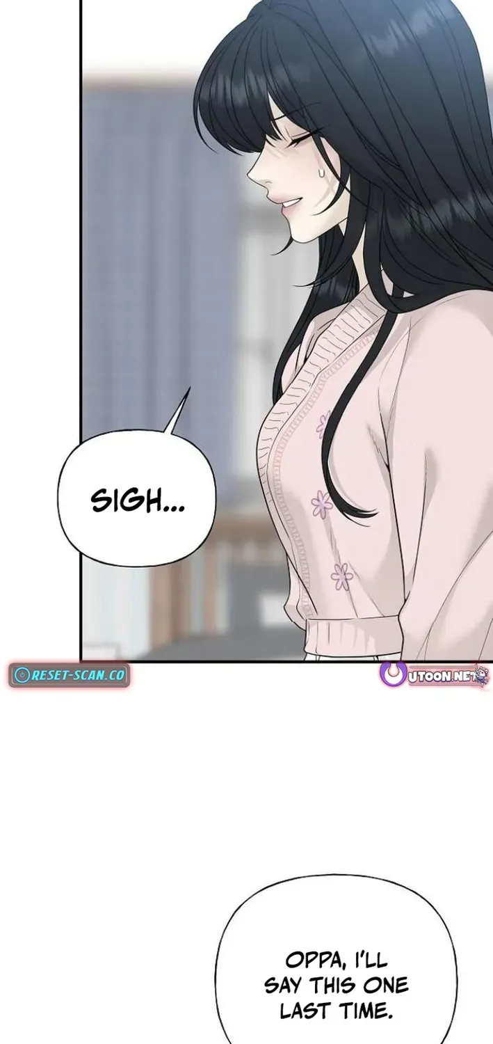 Gentle Intruder Chapter 2 page 75 - 